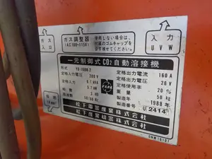 PANA-AUTO Mini-160 Co2自動溶接機