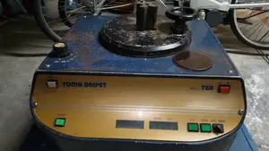 トーマドリペット