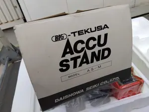 BIG マグネットベース アキュースタンド【未使用品】