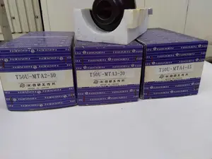 モールステーパーホルダー 3点セット【未使用品】