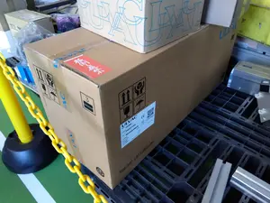 ULVAC 油回転真空ポンプ【新品未開封】