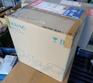 ULVAC 油回転真空ポンプ【新品未開封】