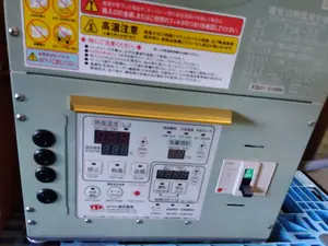 電気式熱風発生器