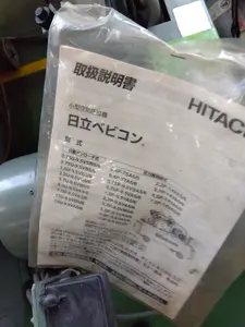 ベビコン 0.4kW AC100V【値下げ！】