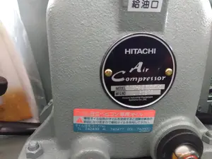 ベビコン 0.75kW  AC100V【値下げ】
