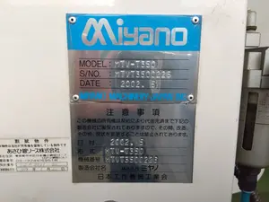 コンパクト ドリリング･タッピングマシン（マシニングセンター）【再値下げ！】