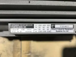 HITACHI 日立　ギヤモートル　CA19-020-30