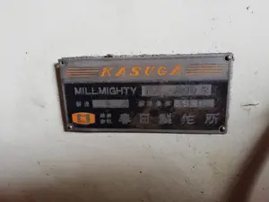 ラム型立フライス