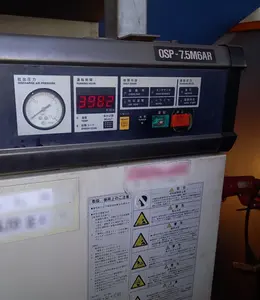 スクリューコンプレッサー