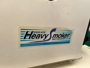 ミストコレクター オニカゼヘビースモーカー