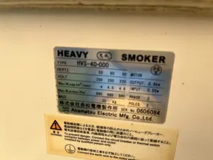 ミストコレクター オニカゼヘビースモーカー