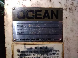 櫛刃型NC旋盤
