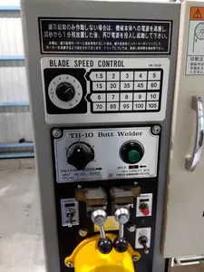 コンターマシン