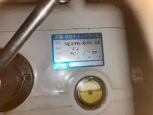 ラジアルボール盤