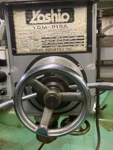 ラジアルボール盤