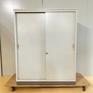 3段キャビネット
