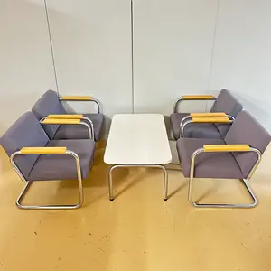 応接セット（センターテーブル＋イス×４）