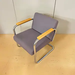 応接セット（センターテーブル＋イス×４）