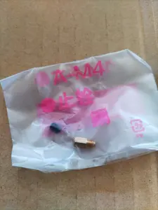 【未使用品】※価格交渉可※　リニアウェイ　スライドユニット単体　直動案内機器　LMガイド
