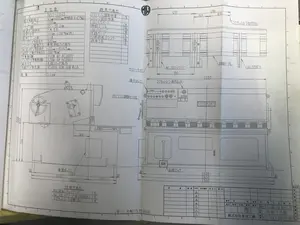 シャーリング　2000mm（要修理）