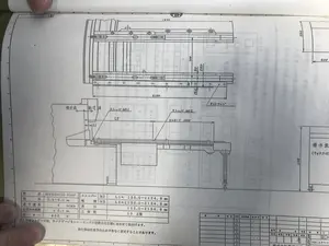 シャーリング　2000mm（要修理）