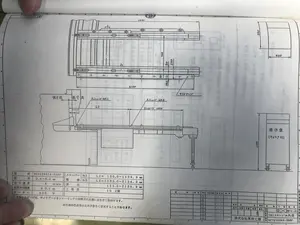 シャーリング　2000mm（要修理）