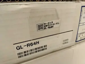 小形ライトカーテン