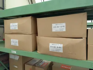 MBウェッジプーリー