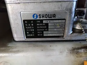 OKUMA　NC複合加工機