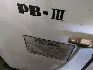 パイプえぐり加工機　パイカット