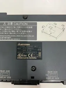 表示器（タッチパネル）+通信ユニット