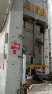 AIDA 150t プレス PS-15(2)