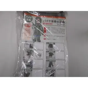 パイク溶接保護具【新品・未使用】