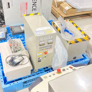 自動搬送システム 