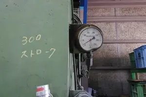 プレス機【7月末まで値下げ中！】