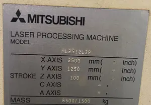 【決済用】レーザー加工機（部品取り用）