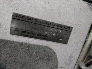 3.7ｋｗ（5馬力）オイルフリーコンプレッサー【ジャンク品】