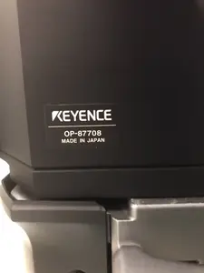 ワンショット3D測定マイクロスコープ（3D画像測定機）