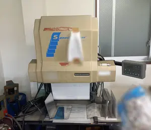 自動包装機　Speedy Packer