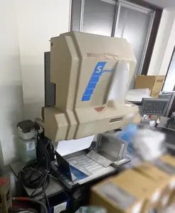 自動包装機　Speedy Packer