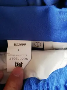 作業服ズボン、中古、冬用 8本セット