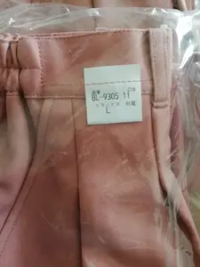 作業服ズボン、新品（女性用）13本セット