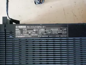 ブロードバンドVoIPルーター