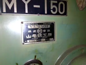 スロッター「値下げ」