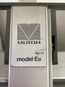 ドラフター【中古】