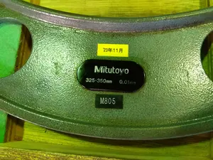 マイクロメーター 325-350mm