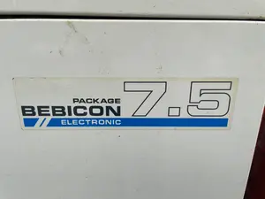 7.5kwコンプレッサー　パッケージベビコン
