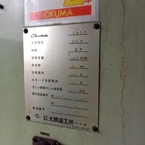 ２サドルCNC旋盤
