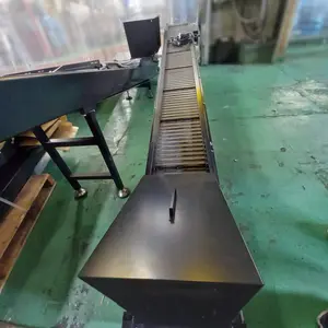 2.5Mコンベア