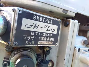 ボール盤